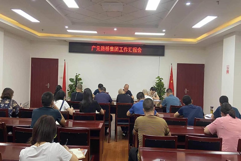交投集團(tuán)黨委委員、副總經(jīng)理龔運(yùn)海調(diào)研公司經(jīng)營(yíng)運(yùn)行情況