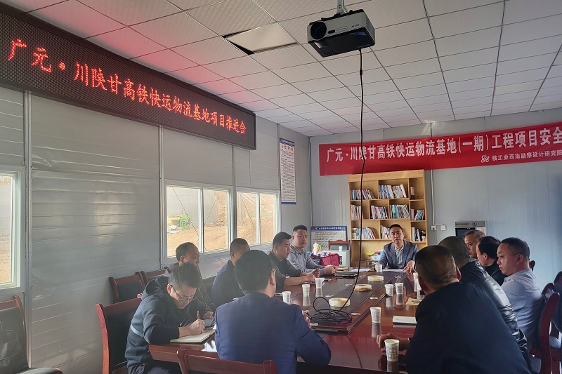 拼經(jīng)濟(jì)，比發(fā)展┃范文偉督戰(zhàn)在建項(xiàng)目